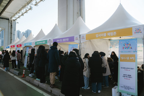 코이카가 서울반포한강공원 잠수교에서 공적개발원조(ODA)와 유엔 지속가능발전목표(SDGs)를 홍보하기 위해 개최한 ‘ODA 페스타’ 전경