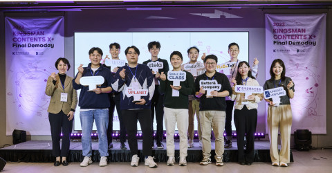 킹슬리벤처스가 2023 KINGSMAN CONTENTS X+ 파이널 데모데이를 진행했다
