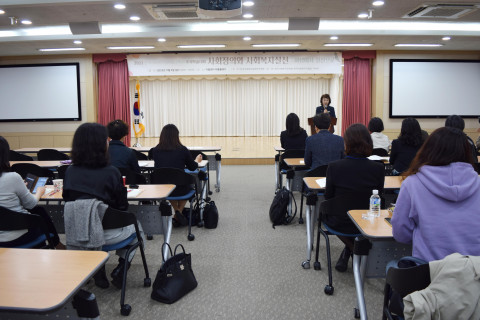 축사 중인 강선경 한국사회복지공제회 이사장