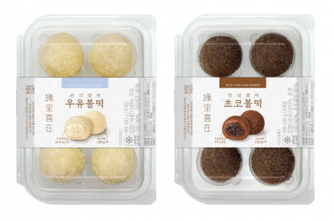 GS25에서 이달 7일 선보이는 연리희재 우유볼떡(6입) 초코볼떡(6입) 상품