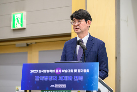 이영범 건국대학교 교수