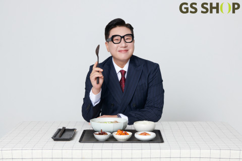 GS샵-이상민, 따뜻한 국물 요리 많이 찾는 시즌 맞아 국물 간편식 상품 기획 론칭