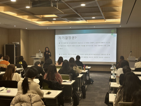 장애인 인권 및 자기결정권 이해 교육 모습