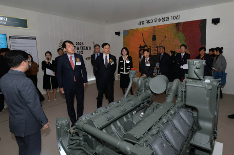 2023 산업기술 대표성과 10선 투어
