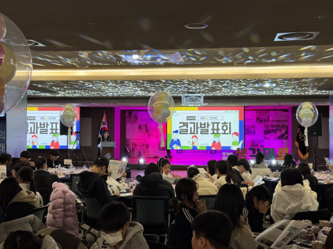2023년 생각대로 프로젝트 결과발표회