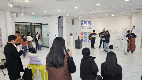 12월 2일(토) 화성열린문화예술공간에서 열린 쇼케이스 공연 모습