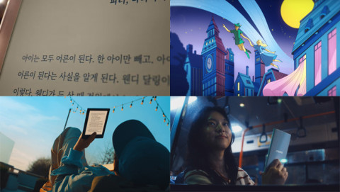 예스24 ‘읽는 당신에게, 상상의 우주를’ 브랜드 캠페인 영상