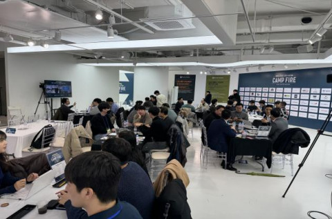 행사 전경