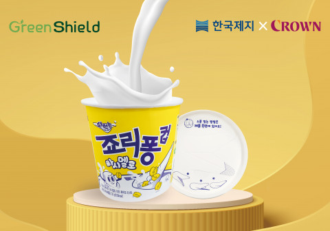 한국제지가 크라운제과와의 ESG 협력을 통해 ‘떠먹는 죠리퐁마시멜로 컵’ 용기와 스푼을 친환경 포장재 ‘그린실드’로 제작했다