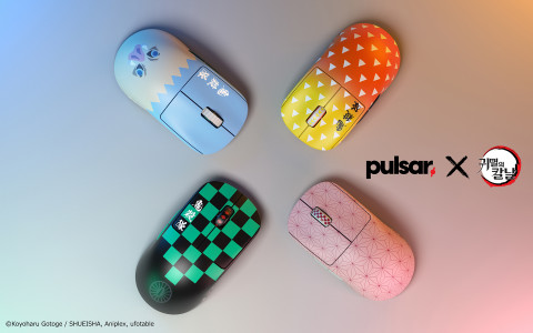 ‘Pulsar×귀멸의 칼날’ 콜라보레이션 ‘X2 게이밍 마우스’ 4종