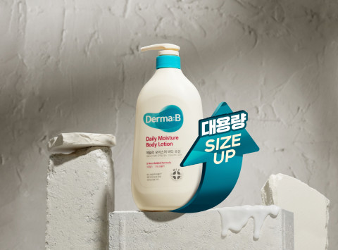 더마비 데일리 모이스처 바디로션 860ml(ⓒ 네오팜)