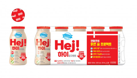 동원F&B, 프리미엄 발효유 브랜드 ‘덴마크 하이’ 론칭… 액상 발효유 시장 공략