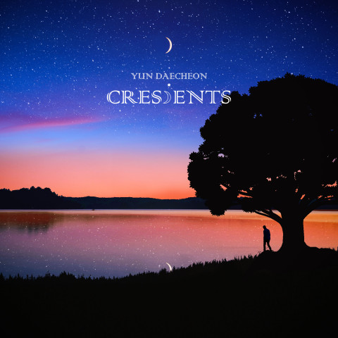 윤대천 정규 ‘Crescents’ 앨범 재킷(작가 철민, 디씨피레코드)