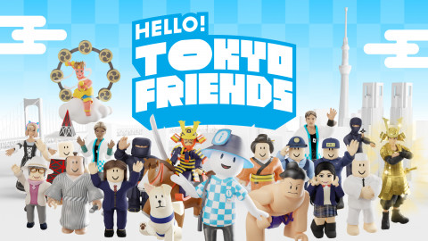 관광 도시로서의 도쿄의 매력을 알리는 교류 플랫폼 ‘헬로! 도쿄 프렌즈(HELLO TOKYO FRIENDS)’가 2월 15일 공개 됐다. 메타버스와 AR 기술을 활용한 서비스며 ‘