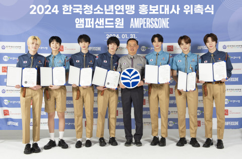 한국청소년연맹 이상익 사무총장과 홍보대사 앰퍼샌드원