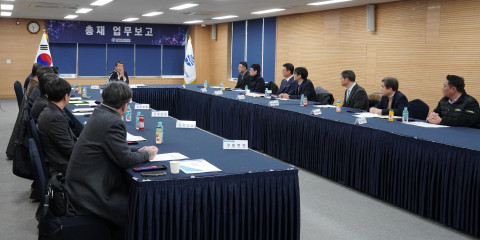 한국청소년연맹, 2024 업무보고 개최