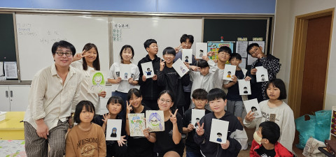 자신의 내면읽기로 미술적 치유를 경험하는 운봉초등학교 어린이들