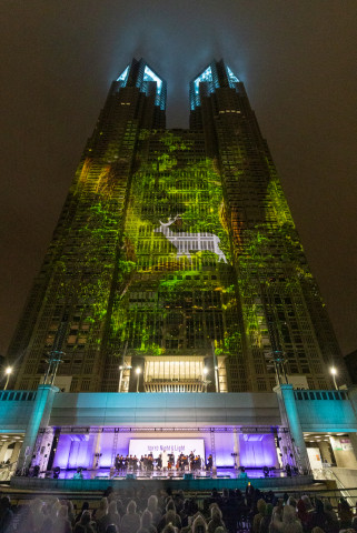 Projection Mapping Event “TOKYO Night & Light” at the Tokyo Metropolitan Government Building (Photo: