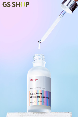 GS샵에서 단독 판매하는 마녀공장 신제품 갈락토미 멜라코어 에센스 50mL 상품