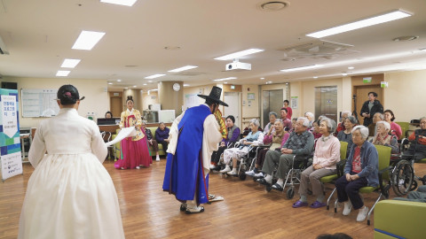 ‘노인요양시설 전통예술 프로그램 지원 사업’ 이미지