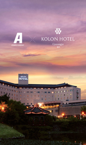 경주 코오롱 호텔과 함께하는 아템포컴퍼니의 키즈 액티비티 프로그램
