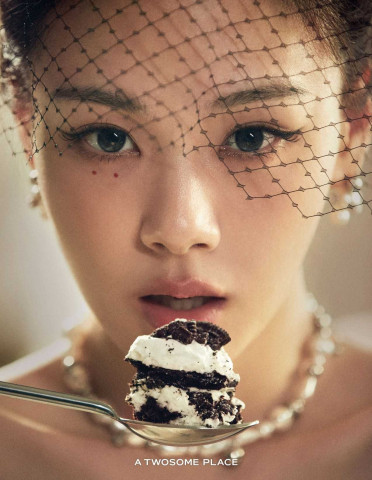 투썸플레이스, 떠먹는 케이크 ‘아이스박스’ 모델로 아티스트 비비 발탁