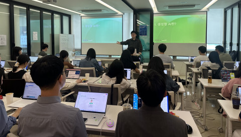 코이카는 지난 10일 서울 강남구 소재 모두의연구소 강남캠퍼스에서 본부 임직원을 대상으로 생성형 AI 교육을 실시했다. 이번 교육은 6월 21일까지 매주 금요일마다 총 7회에 걸쳐
