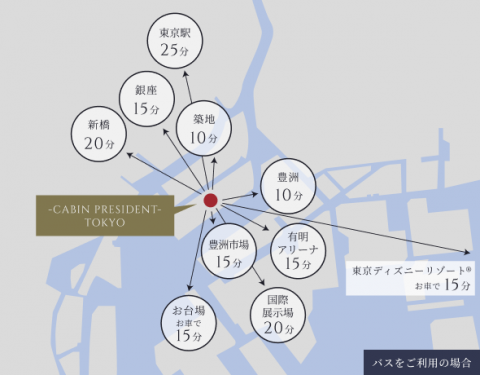 ‘프리미어 호텔-캐빈 프레지던트-도쿄’는 긴자, 토요스 시장, 다이바, 아사쿠사 등 도쿄의 주요 관광지는 물론 시나가와, 도쿄역, 도쿄 빅사이트 등 비즈니스의 중심이 되는 지역으로