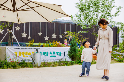 KAC열린놀이공간 ‘거인의 정원’ 시즌2가 5월 4일 서울식물원 어린이정원 앞마당에 개장한다.