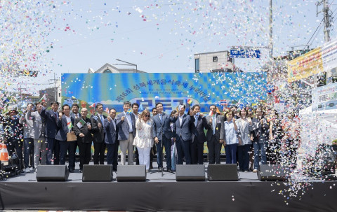 ‘성북세계음식축제 누리마실’ 개막식 모습