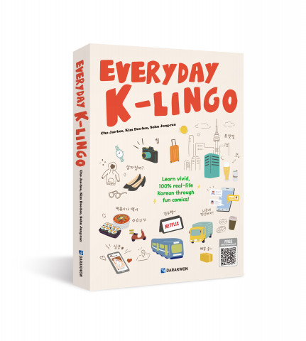 Everyday K-Lingo 책