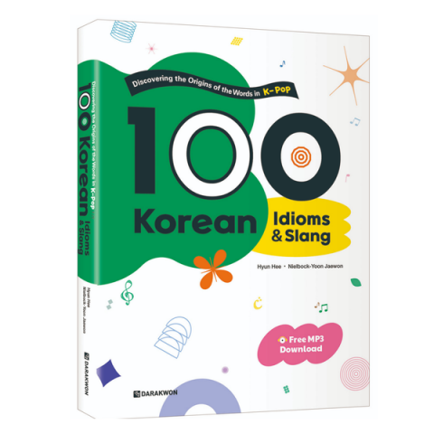 ‘100 Korean Idioms & Slang’ 표지