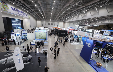 ‘2024 대한민국 드론박람회’ 전시장 전경