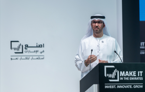 His Excellency Dr. Sultan Ahmed Al Jaber, Minister of Industry and Advanced Technology (Photo: AETOS