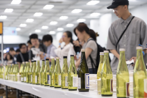 Public Tasting (The photo shows the event in 2023) (Photo: Business Wire)