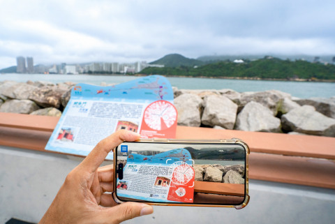 The Tourism Commission launched additional City in Time spots at Lei Yue Mun Promenade on June 5. (P