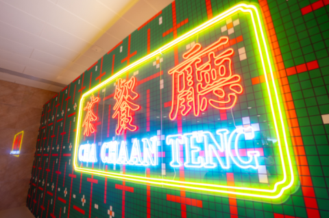 Interactive “Cha Chaan Teng” experience at Art Basel Hong Kong in March (Photo: Hong Kong Tourism Bo