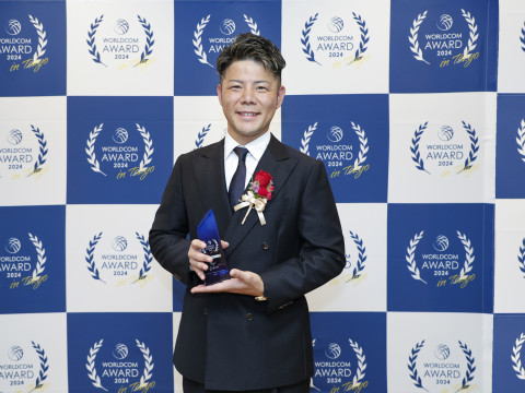 WORLDCOM AWARD 2024 winner - GATES Inc. CEO: Yuji Sekino (Photo: Business Wire)