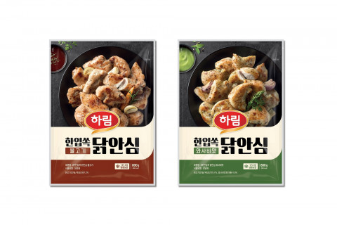 하림 IFF 한입쏙 닭안심 ‘불고기’, ‘와사비맛’