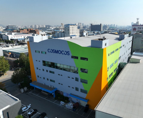 코스모코스 R&D센터 및 공장 전경