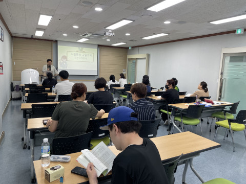 누림센터가 누림통장의 첫 만기 가입자 및 보호자를 대상으로 두 차례에 걸쳐 금융교육을 진행했다