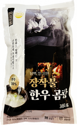 의령황새골 장작불 한우곰탕 380g(파우치 형태)