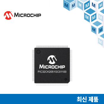 마우저, 마이크로칩의 32비트 마이크로컨트롤러 PIC32CK 공급