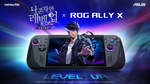 에이수스 ROG Ally X