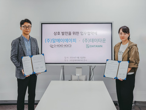 알에이에이피는 ‘부동산 자동가치산정모형(AVM)’을 자체 개발해 운영 중인 데이타운과 업무협약을 맺고 관련 데이터를 제공받고 있다
와 데이타운 업무협약 체결