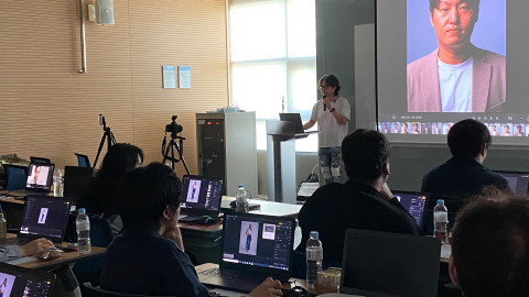 이보토(Evoto)와 한국후지필름이 공동 주최한 특별 교육 세미나가 성황리에 마무리됐다