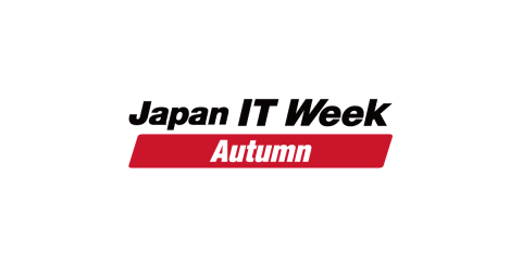 일본 최대 IT전시회 ‘JAPAN IT WEEK’ 로고