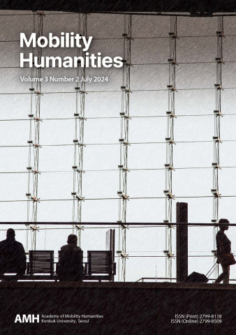 건국대 모빌리티인문학연구원 학술지 ‘Mobility Humanities’ 세계 최대 스코퍼스에 등재지 선정