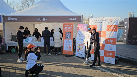 많은 러너들이 닥터올가의 러너전용 선크림 ‘런스크린’을 사용하고 대회에 참여한 후 실사용감을 인터뷰했다