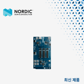 마우저가 노르딕 세미컨덕터의 ‘nRF54L15-DK’ 개발 키트를 공급한다